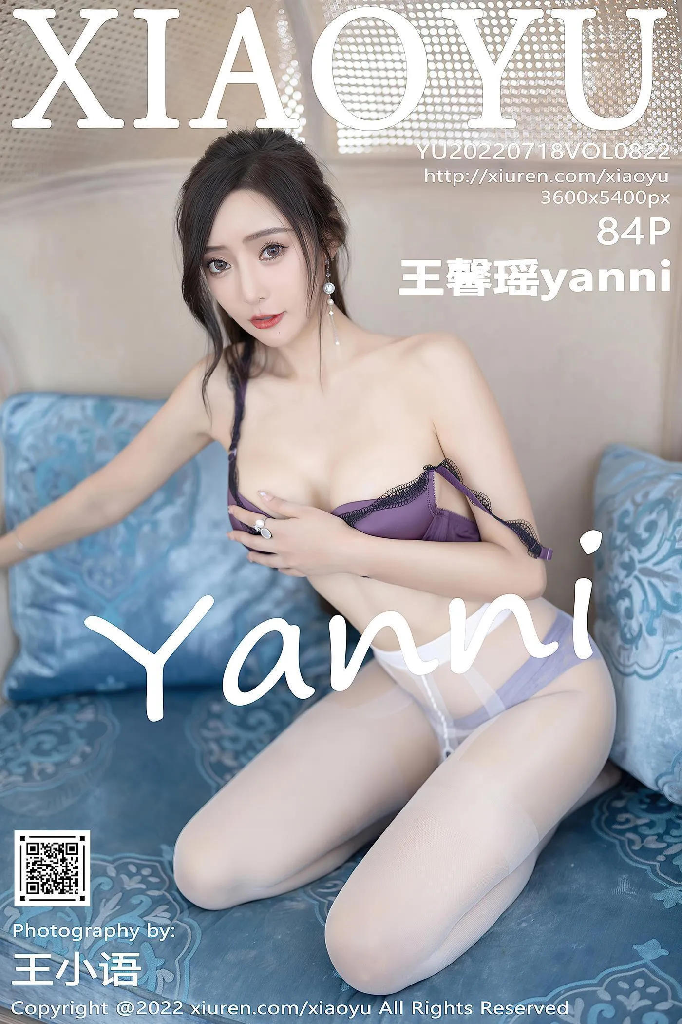 [XIAOYU语画界] 2022.07.18 VOL.822 王馨瑶yanni [85P]插图4